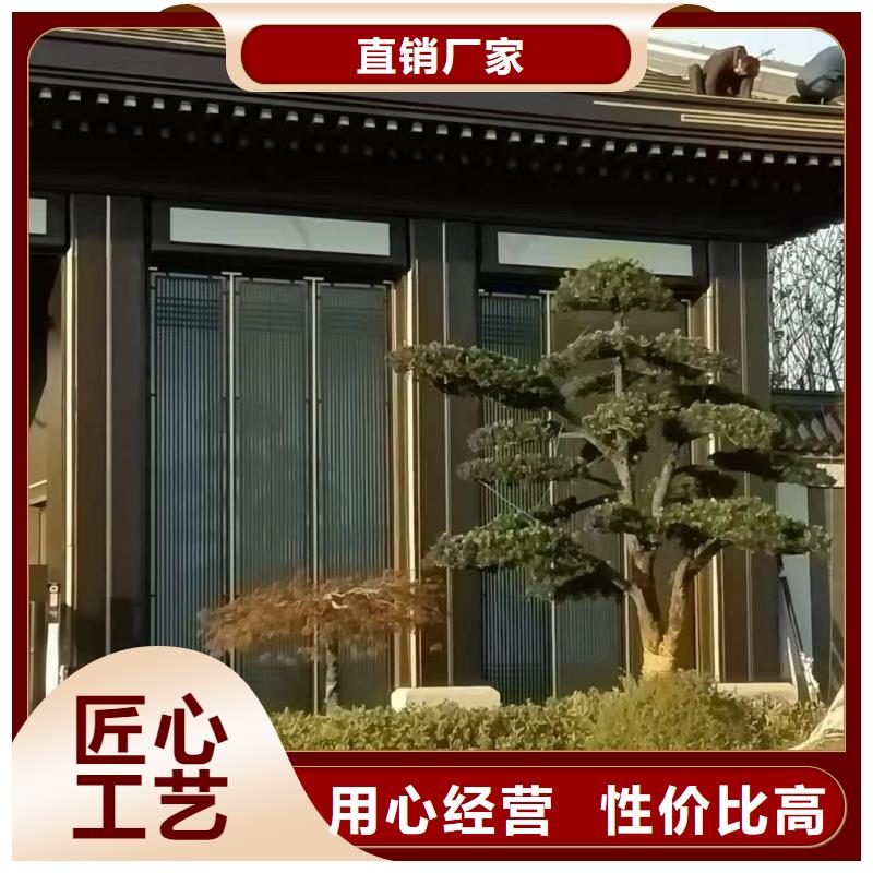 古建铝替建筑供应商