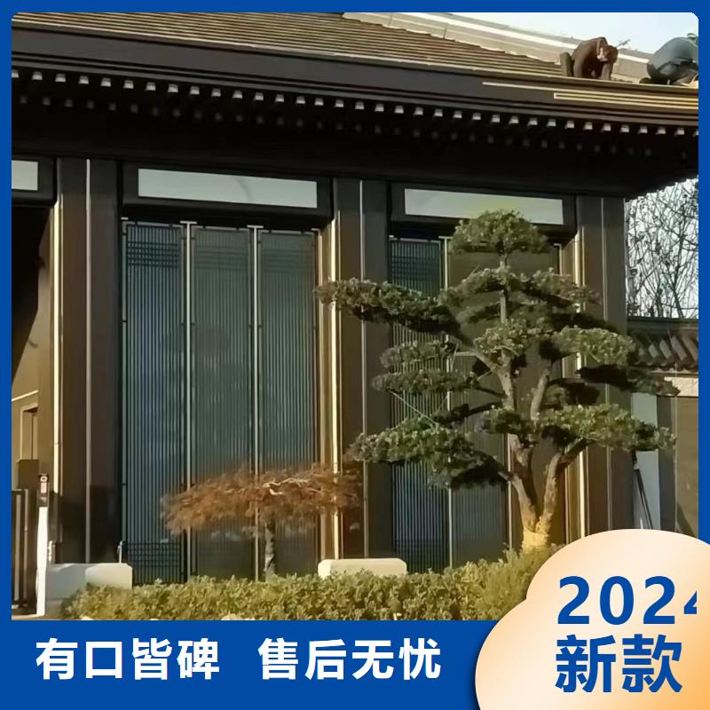 铝代木古建梁托本地厂家