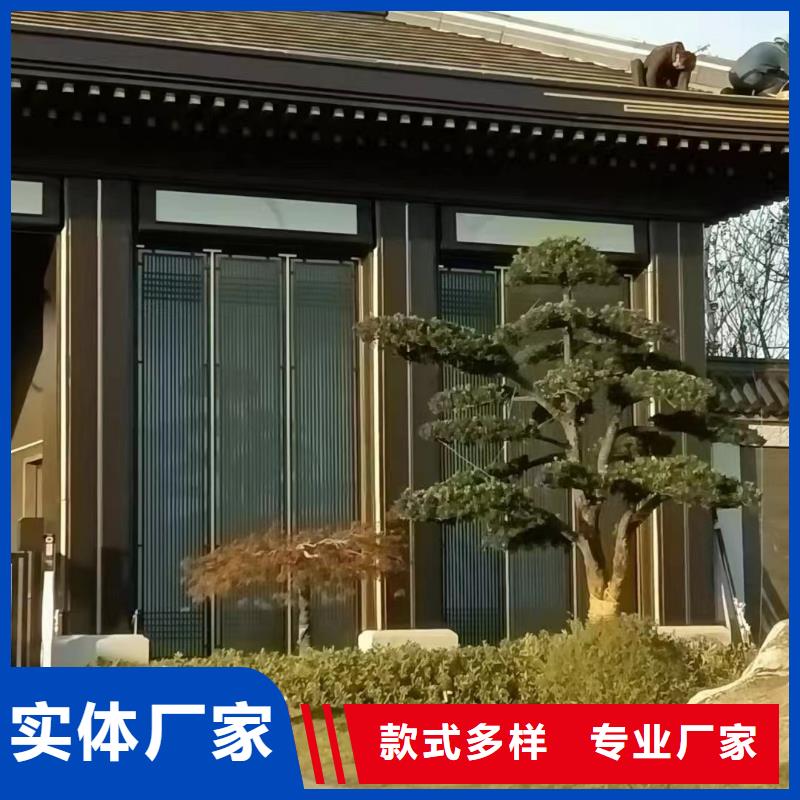 中式铝制仿古构件在线咨询