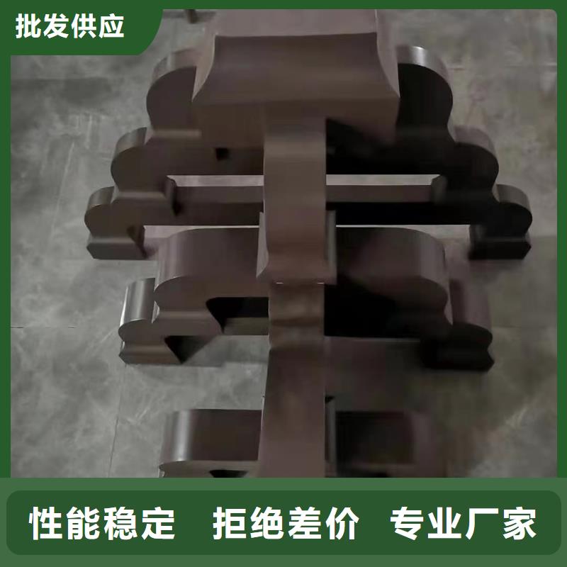 鋁代木古建瓦口板施工