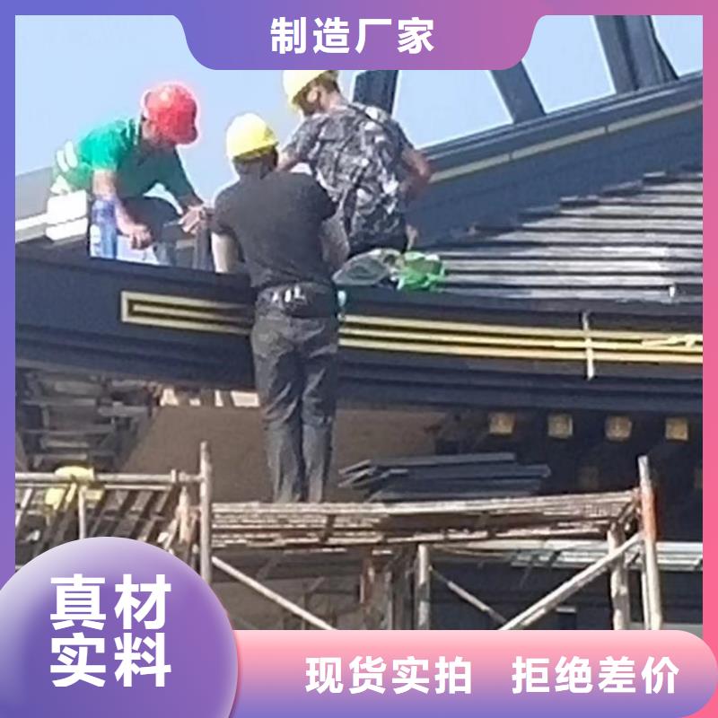 铝代木古建水榭正规厂家