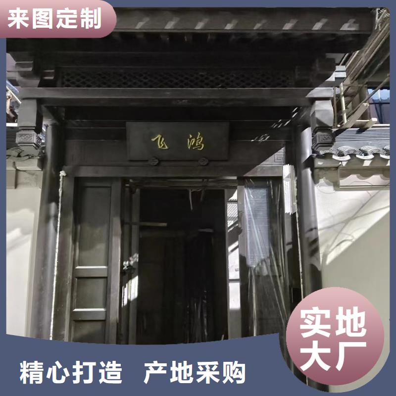 徽派铝合金古建施工