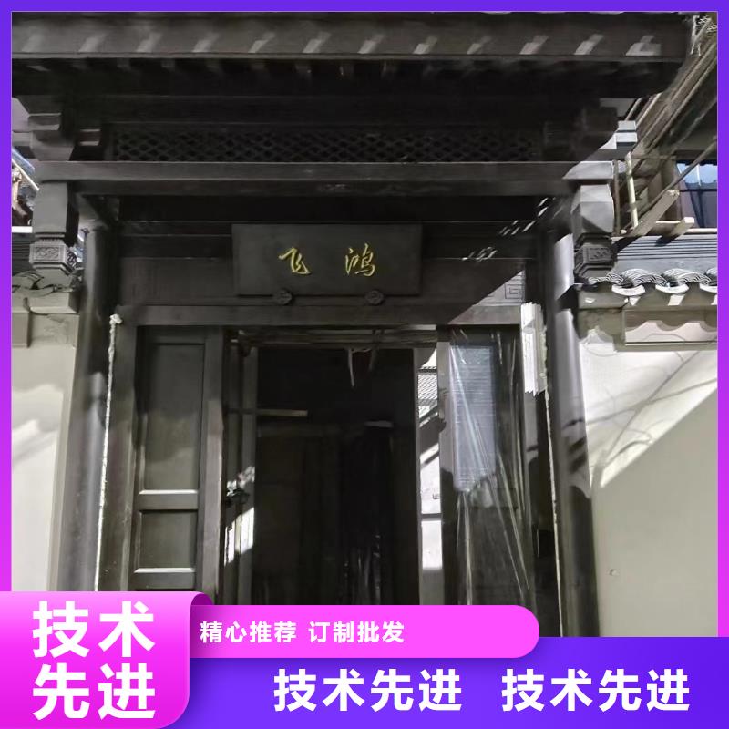 铝代木古建水榭货真价实