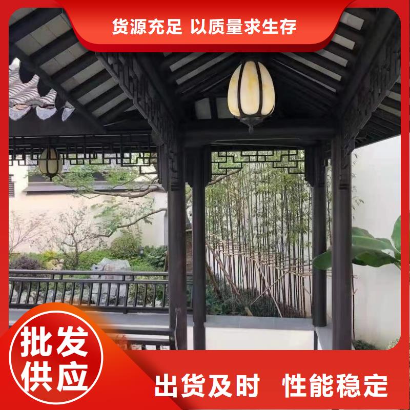 仿木铝合金古建厂家