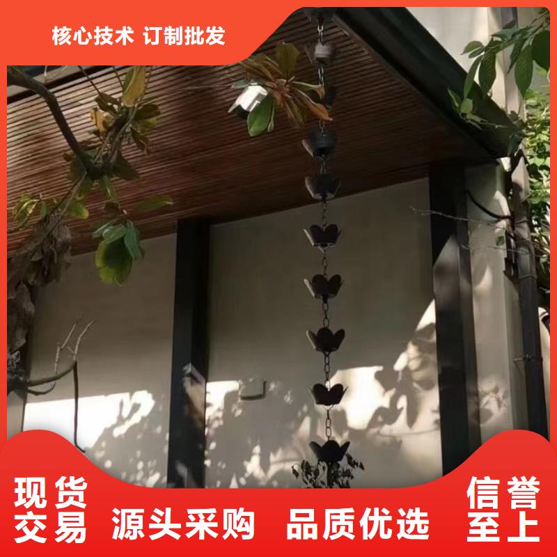 仿古铝合金栏杆安装