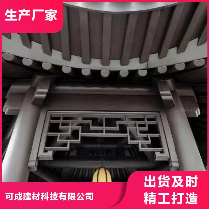 新中式古建设计