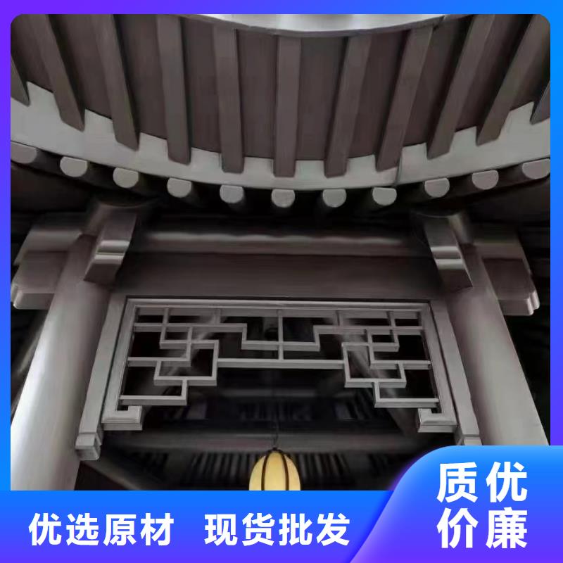 铝代木古建值得信赖