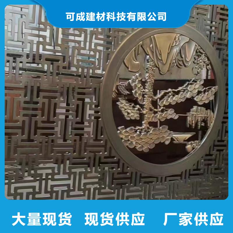 鋁代木古建美人靠安裝