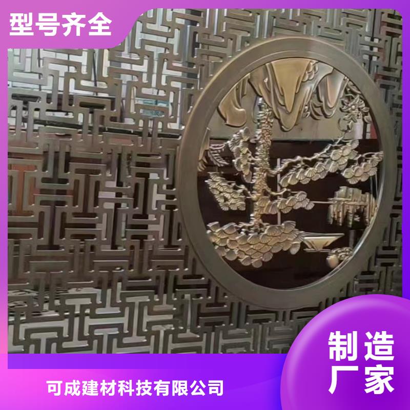 铝合金水榭实体厂家