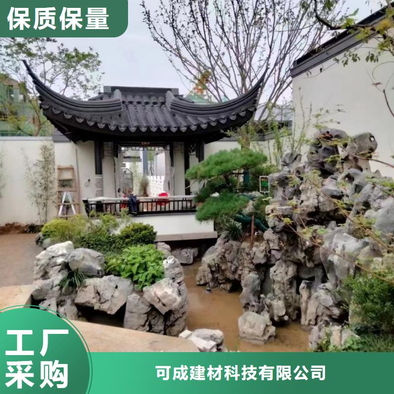 鋁制仿古建筑構(gòu)件施工
