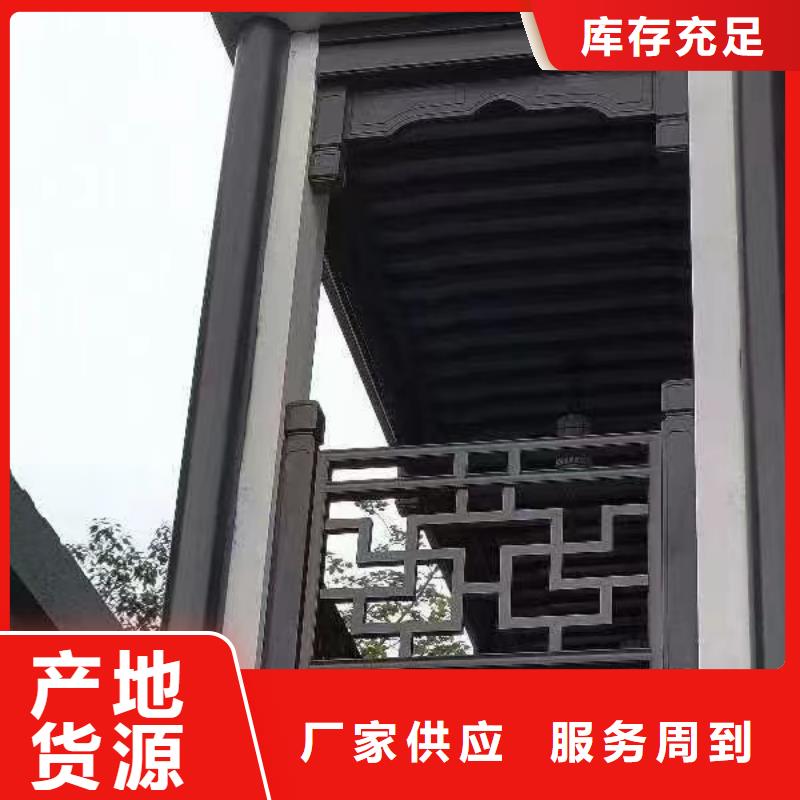 徽派中式铝合金古建厂家