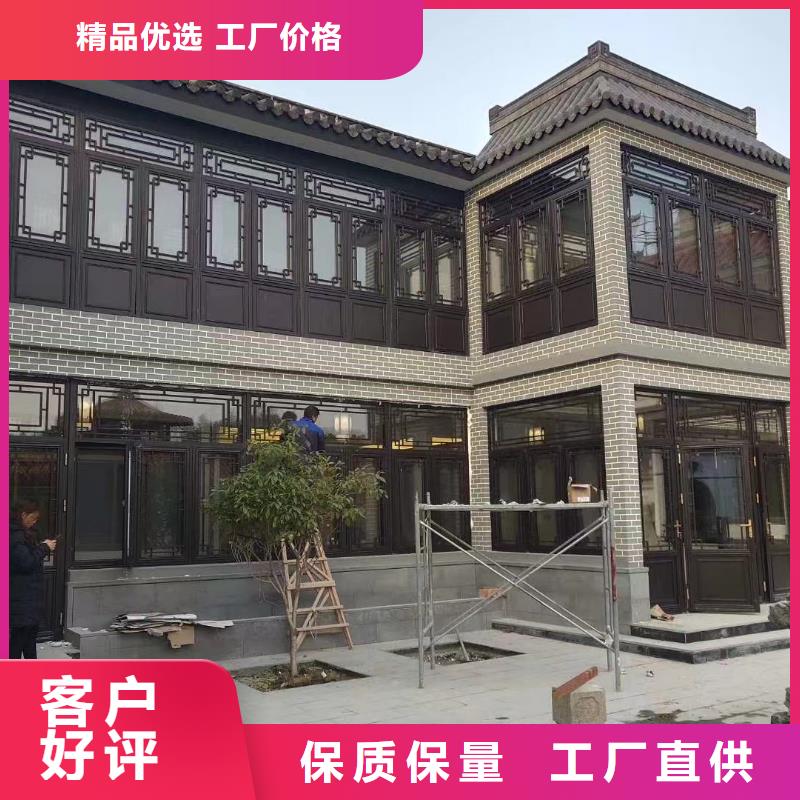 铝代木古建椽头安装