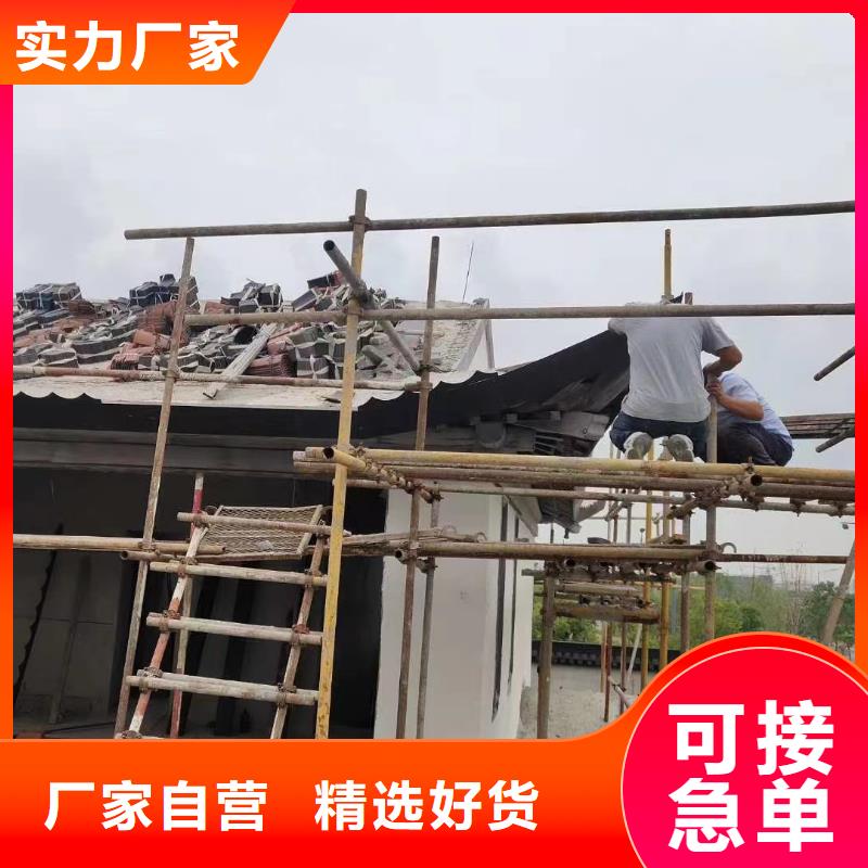 铝制古建构件安装