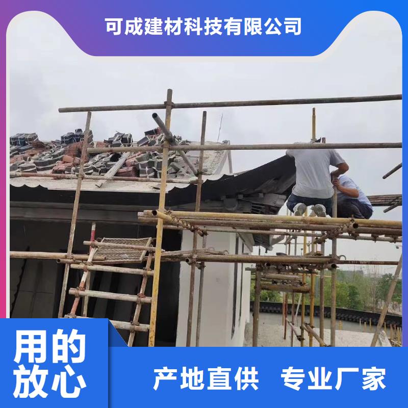 铝代木古建中式栏杆生产厂家