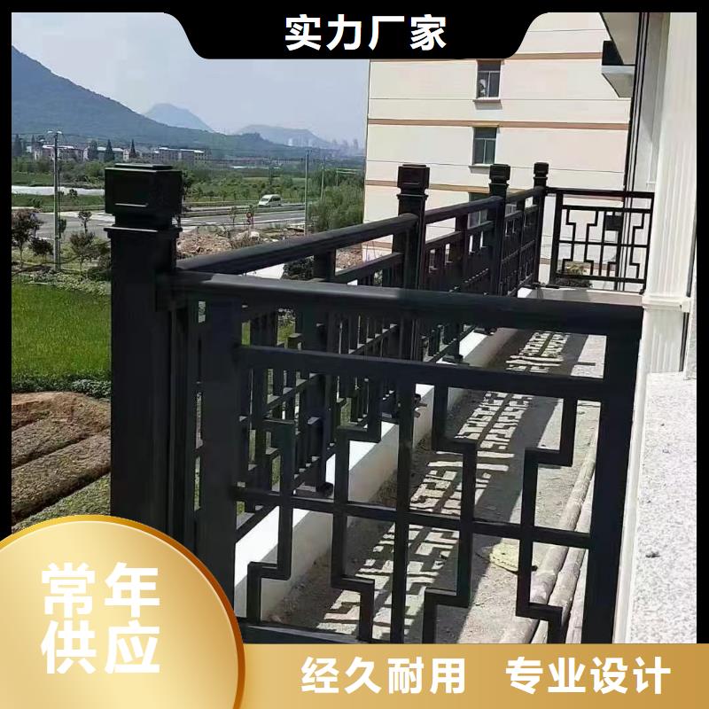 古建铝替建筑施工