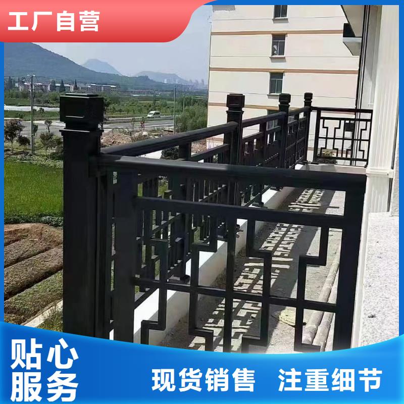 铝代木古建茶壶档定制