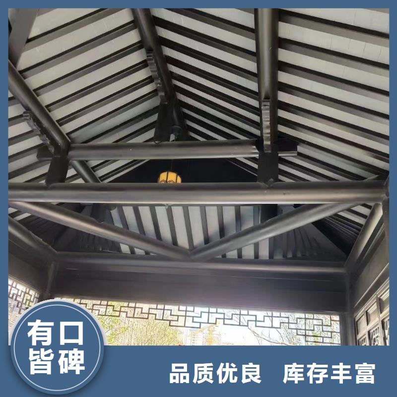 鋁花板定制近期行情