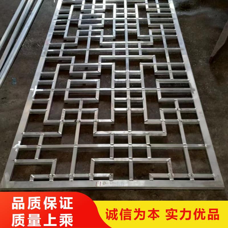 鋁制古建構件安裝