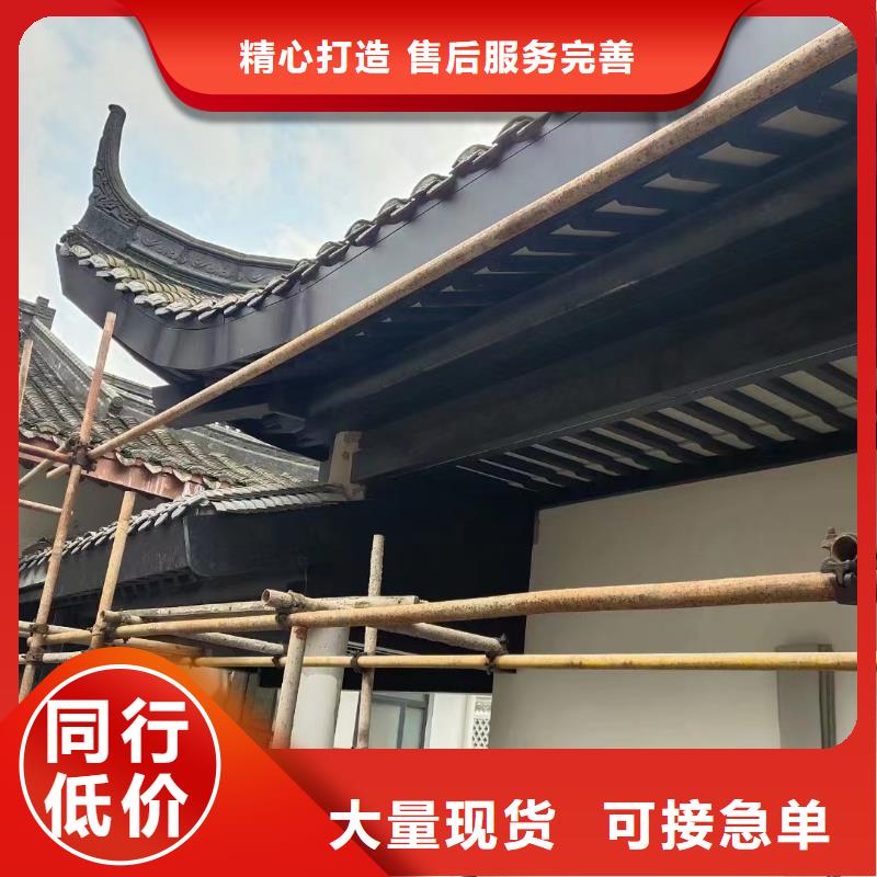 铝合金仿古栏杆生产厂家