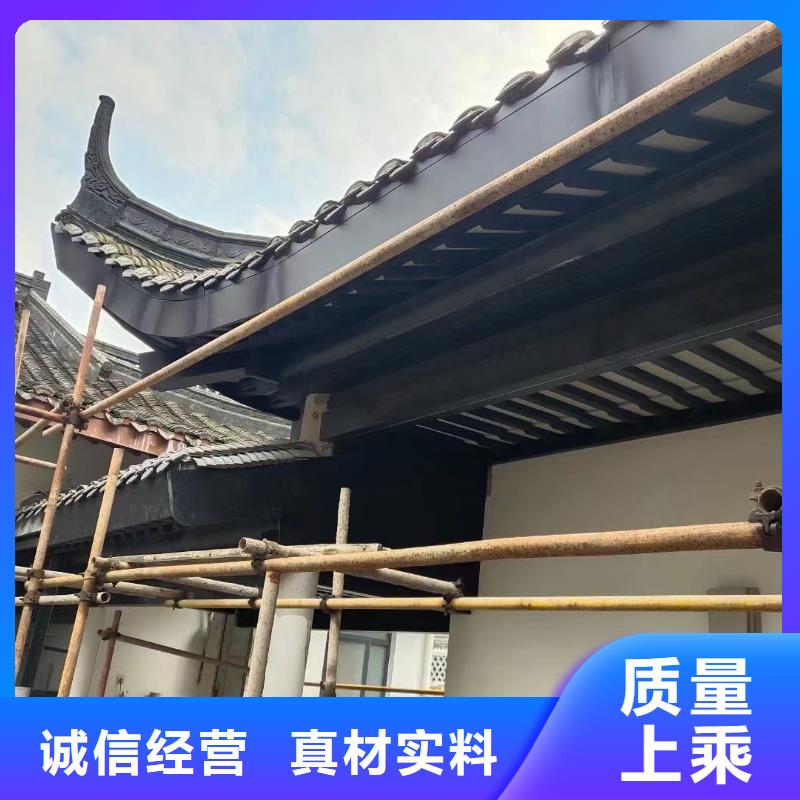 古建铝结构本地厂家