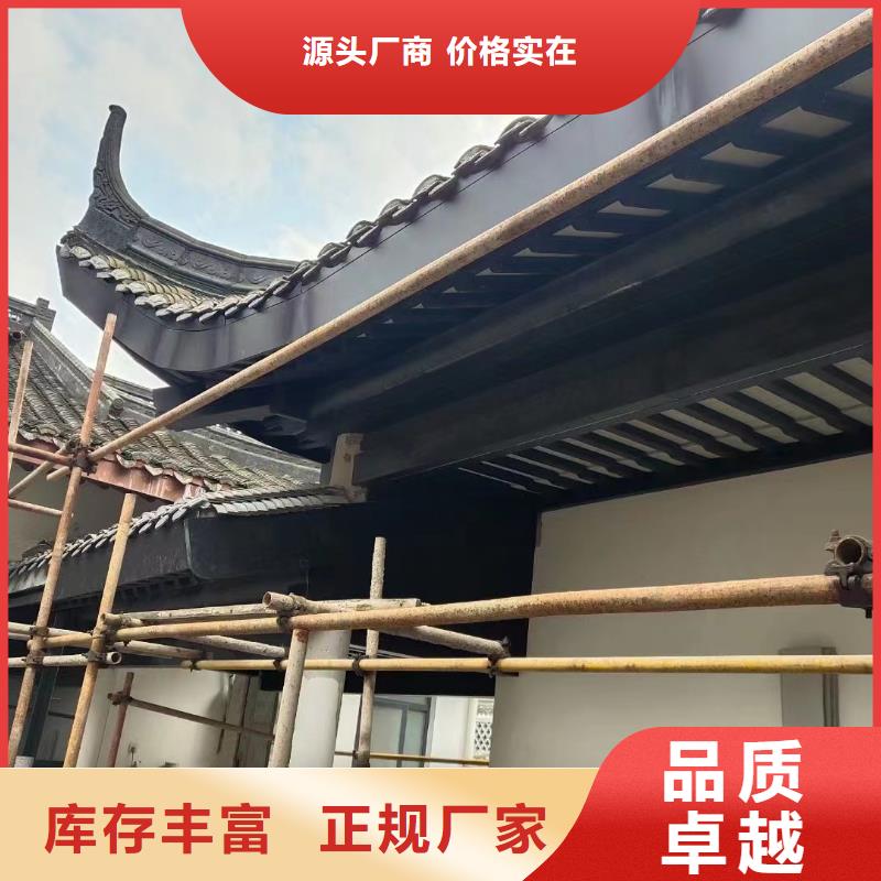 铝代木古建闸椽板施工