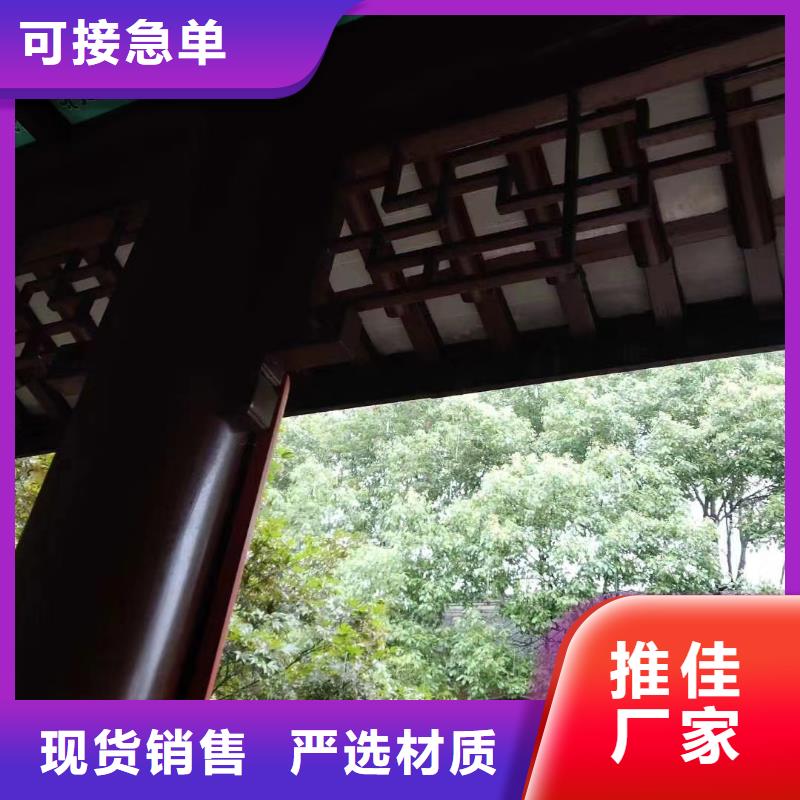 仿古铝建筑正规厂家