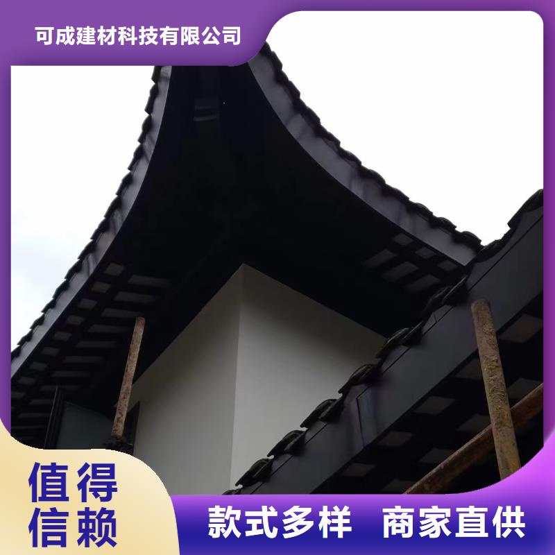 铝合金仿古栏杆安装