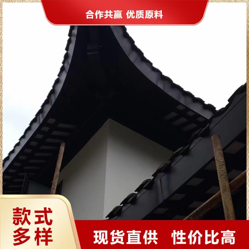 仿古铝构件施工