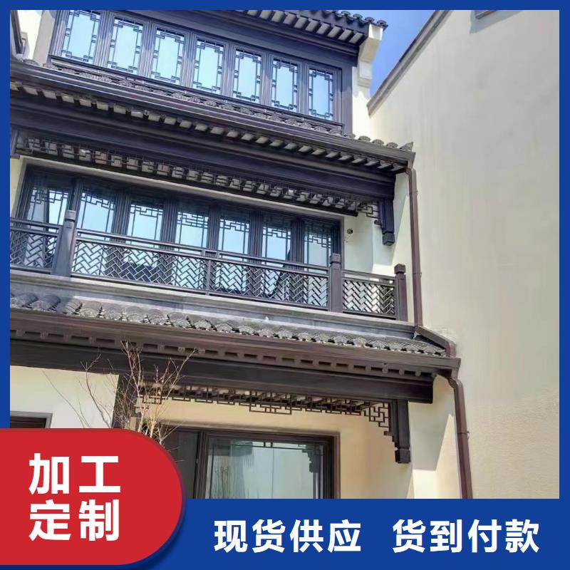 徽派铝合金古建厂家供应