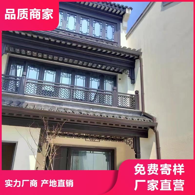 铝代木古建牛腿正规厂家