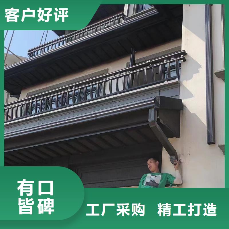 铝合金仿古建筑材料本地厂家