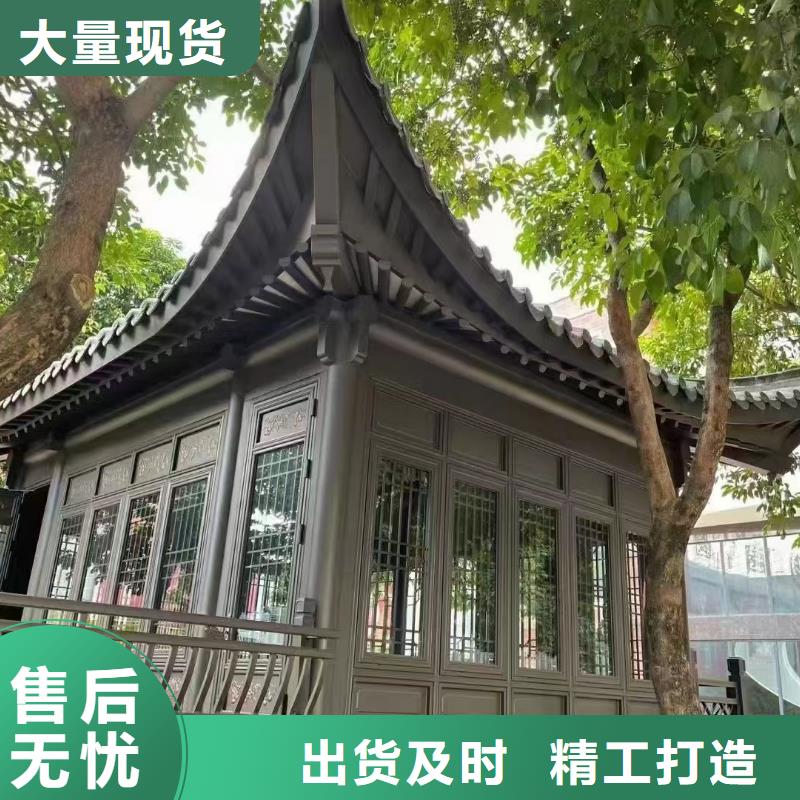 铝合金梁托报价