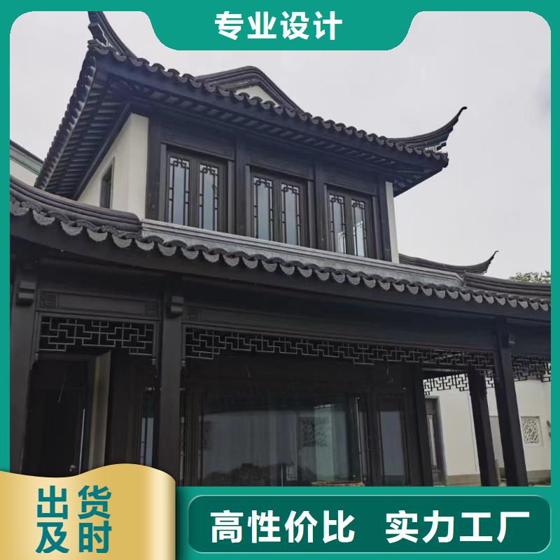 铝代木古建梁托报价