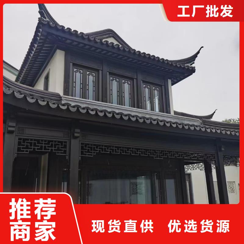 铝合金古建筑装饰构件安装