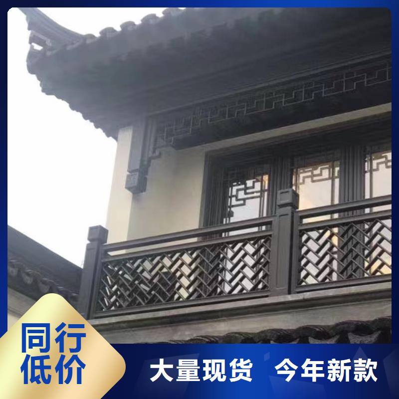 仿古铝制古建正规厂家