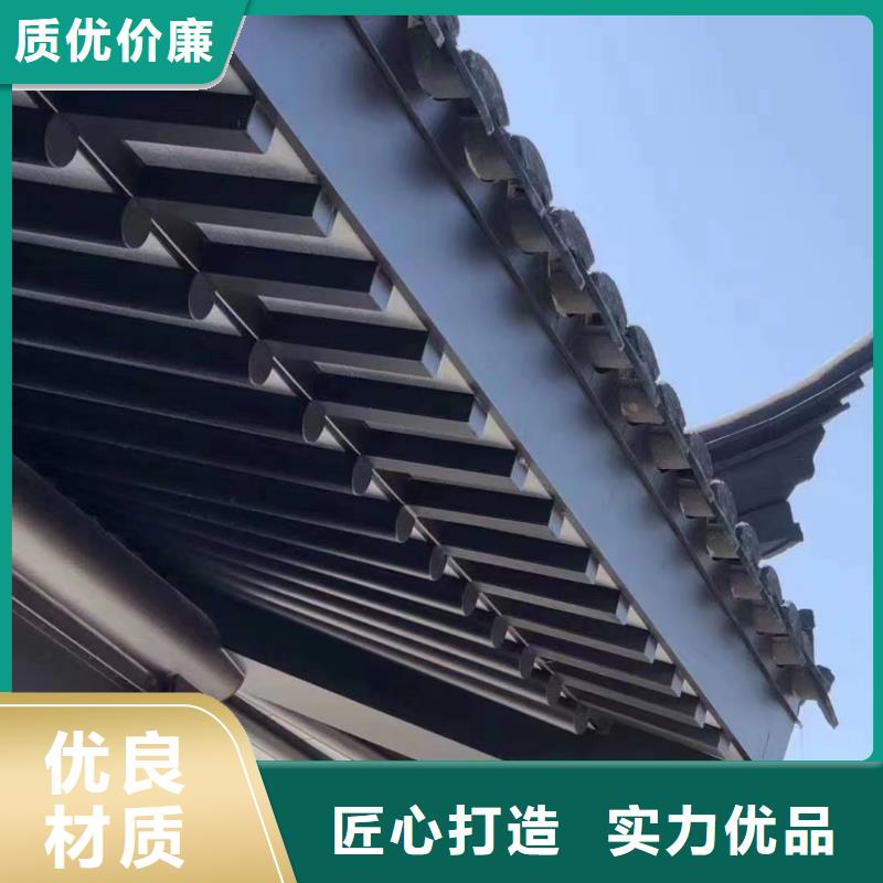 铝代木古建立柱货真价实