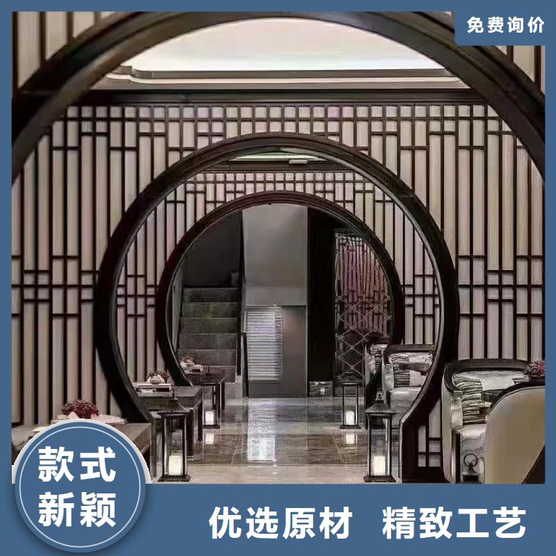 古建铝替建筑报价