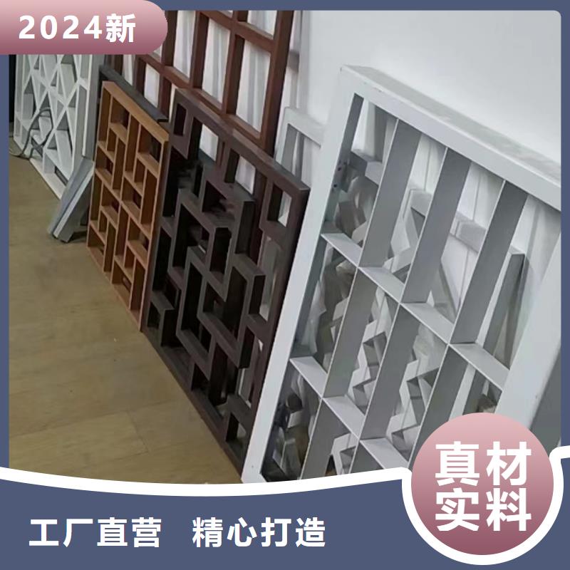 铝制建筑构件供应商