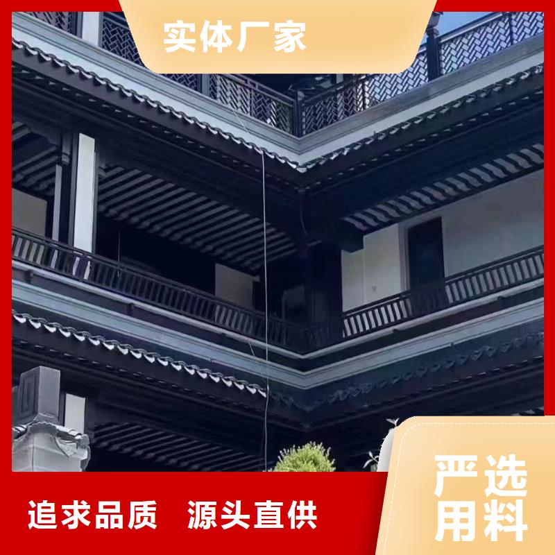 铝代木古建六角亭安装