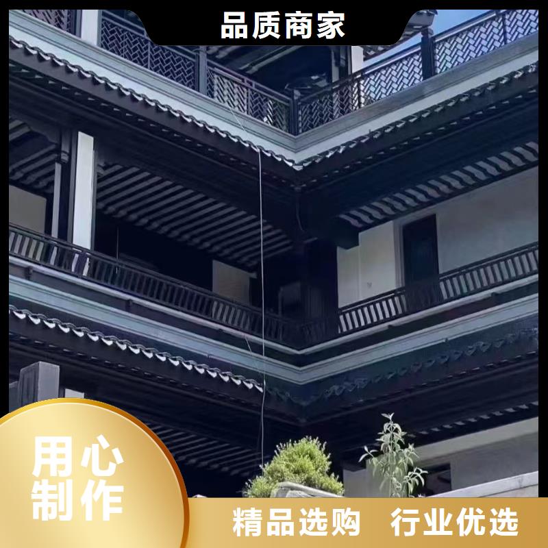 铝代木古建六角亭价格优惠