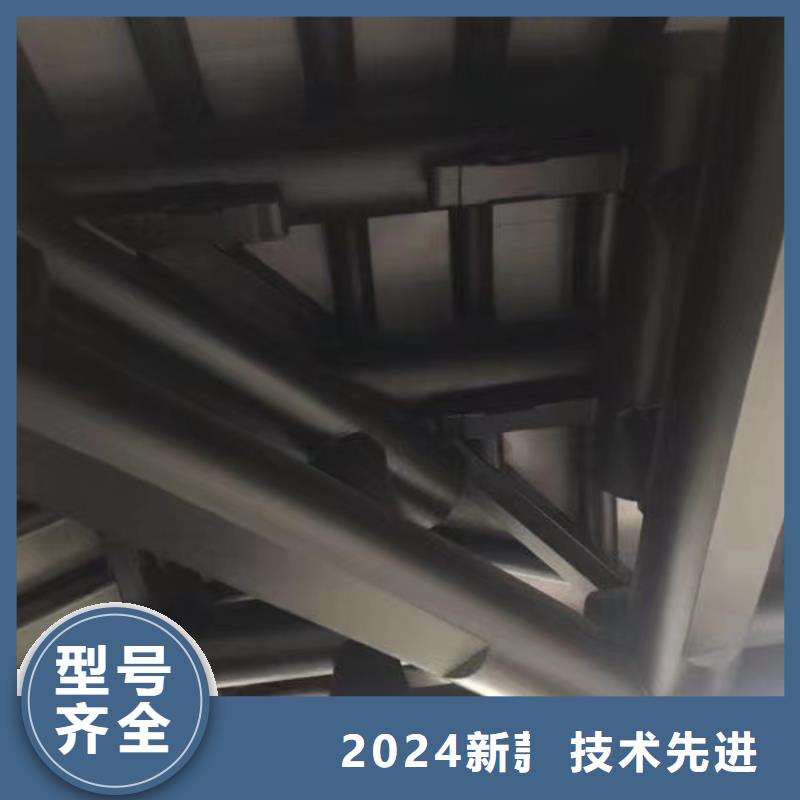 铝代木古建檐椽设计