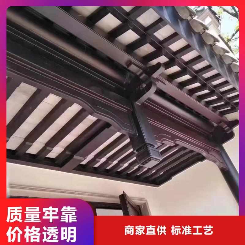 仿古铝建筑定制