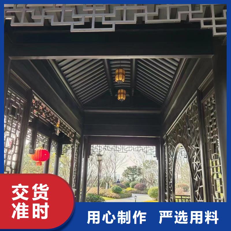 铝代木古建博风板安装