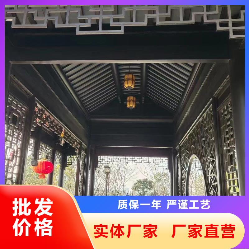 古建铝替建筑正规厂家