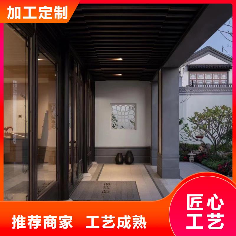 铝代木古建值得信赖