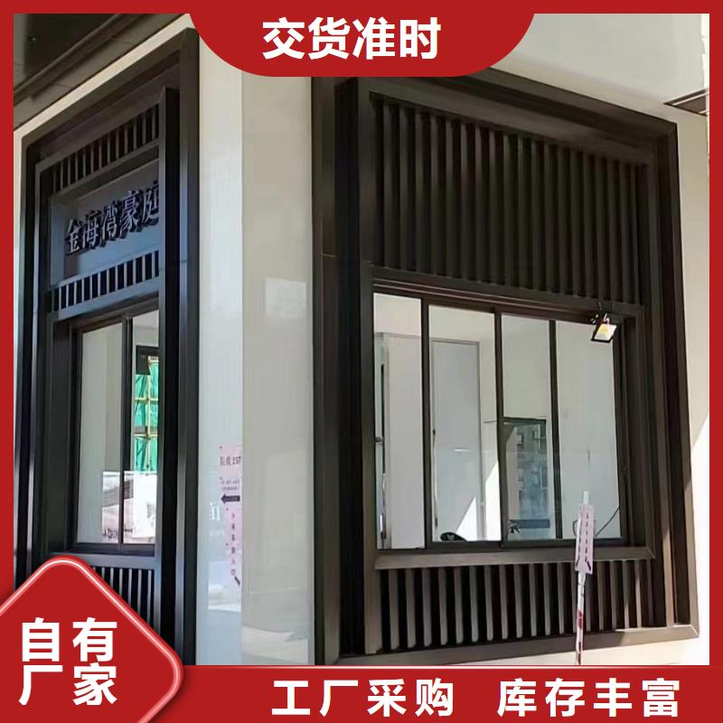 中式铝合金古建供应商