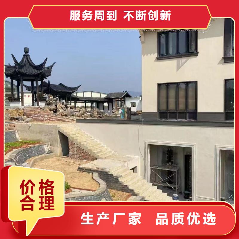 鋁代木鋁制構件正規廠家
