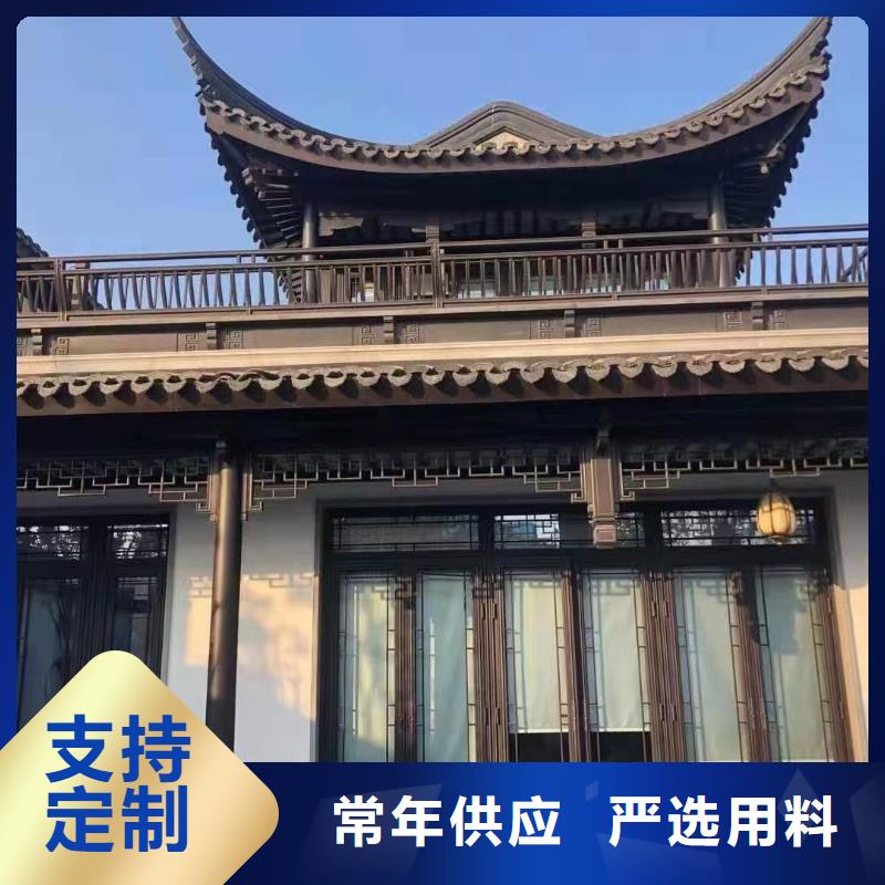 仿古铝合金栏杆安装