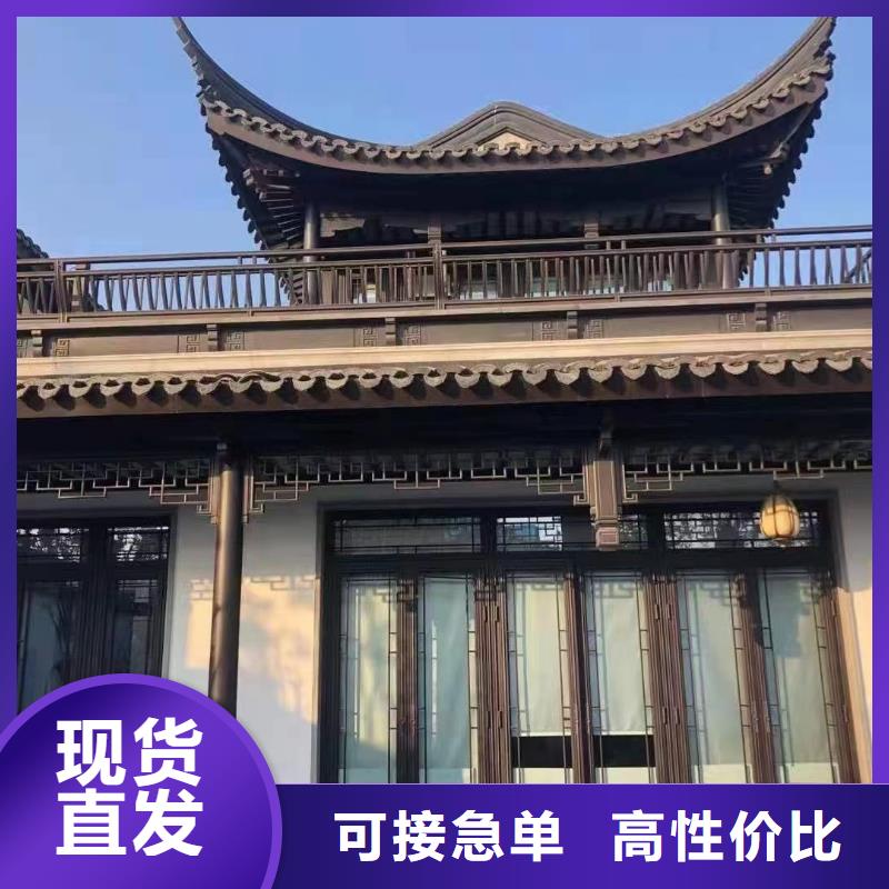 铝代木古建连廊设计