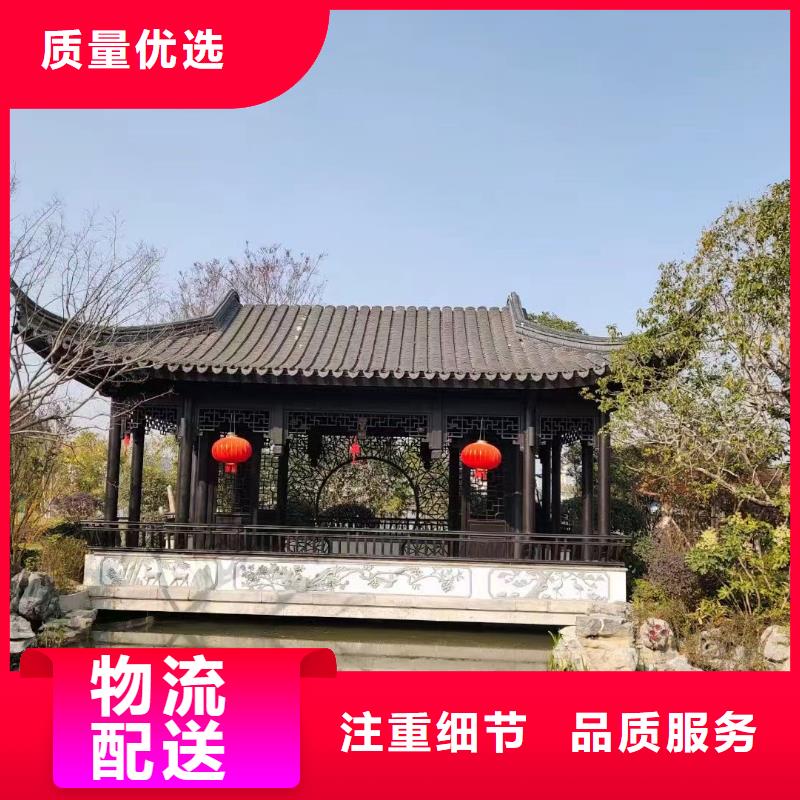鋁代木古建椽頭施工